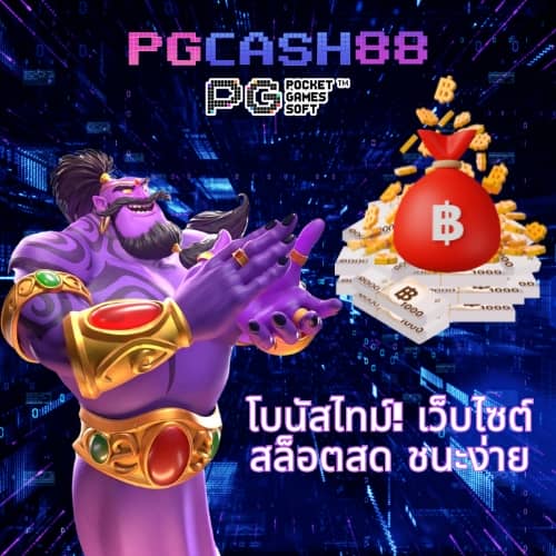 win888
